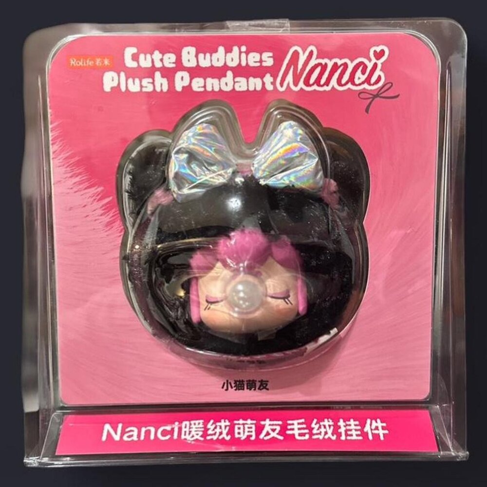 Nanci Cute Buddies Plush Pendant Keychain Black Cat Pink Silver